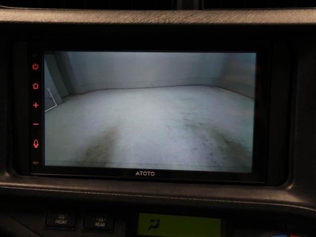 アクア S サイドエアバック スマートキープッシュスタート キーレスエントリ エアロ LEDヘッドライト ドラレコ付 イモビ オートエアコン デュアルエアバック ESC Bカメラ パワーウィンドウ AUX端子(23枚目)