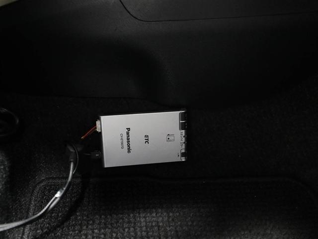 アクア S サイドエアバック スマートキープッシュスタート キーレスエントリ エアロ LEDヘッドライト ドラレコ付 イモビ オートエアコン デュアルエアバック ESC Bカメラ パワーウィンドウ AUX端子(26枚目)