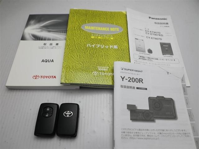 アクア S サイドエアバック スマートキープッシュスタート キーレスエントリ エアロ LEDヘッドライト ドラレコ付 イモビ オートエアコン デュアルエアバック ESC Bカメラ パワーウィンドウ AUX端子(28枚目)