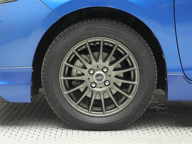 アクア S サイドエアバック スマートキープッシュスタート キーレスエントリ エアロ LEDヘッドライト ドラレコ付 イモビ オートエアコン デュアルエアバック ESC Bカメラ パワーウィンドウ AUX端子(29枚目)