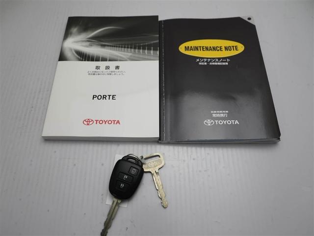 ポルテ Ｘ　アイドリングストップ　エアコン　パワーウィンドウ　ＡＢＳ　ＥＳＣ　Ｗエアバック　キーレスエントリー　パワステ　エアバック　ウォークスルー　ワンオーナ　助手席側電動スライドドア（25枚目）
