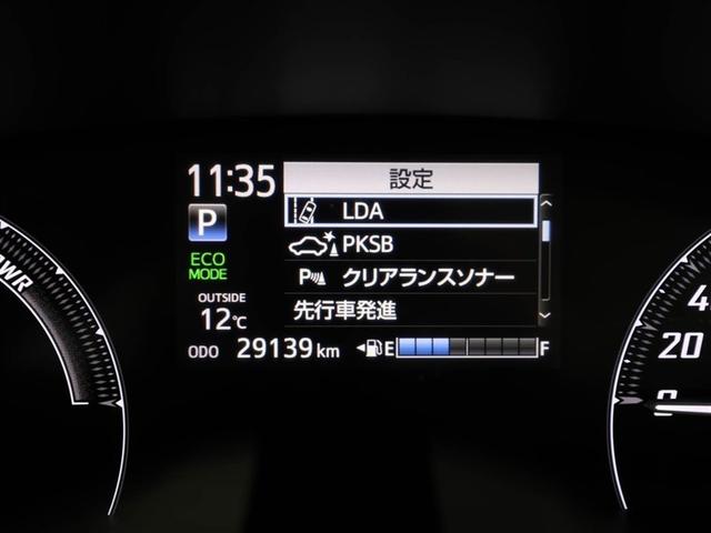シエンタ ハイブリッド G セーフティーエディション 衝突軽減ブレーキ アルミホイール スマキー LEDヘッドライト フルセグTV イモビライザー 1オーナー クルーズコントロール ウォークスルー AUX バックモニター エアバッグ 横滑り防止装置(27枚目)