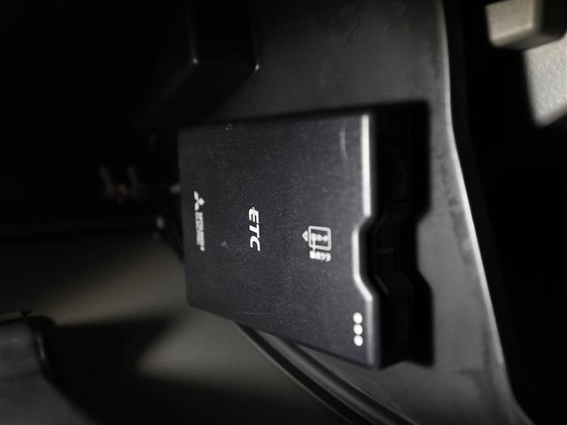 エブリイ ＰＣ　Ｉ－ＳＴＯＰ　ＴＶナビ　メモリナビ　ＤＶＤ再生　Ｗエアバッグ　キーレスエントリーシステム　ＡＵＸ入力　１オーナー　ＥＴＣ付　前席パワーウインドウ　フルタイム４ＷＤ　ドラレコ　エアバック　オートエアコン（25枚目）