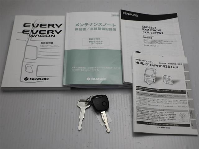 エブリイ ＰＣ　Ｉ－ＳＴＯＰ　ＴＶナビ　メモリナビ　ＤＶＤ再生　Ｗエアバッグ　キーレスエントリーシステム　ＡＵＸ入力　１オーナー　ＥＴＣ付　前席パワーウインドウ　フルタイム４ＷＤ　ドラレコ　エアバック　オートエアコン（27枚目）