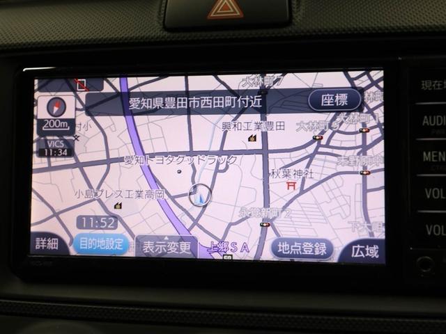 カローラフィールダー 1.5X ワンセグテレビ キーレスエントリー Rカメラ カーテンエアバック ETC付き 横滑防止 助手席エアバッグ エアコン ワンオーナー パワーウィンドウ パワステ メモリナビ ミュージックプレイヤー接続可(22枚目)