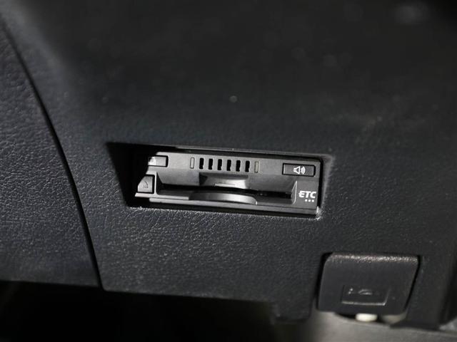 カローラフィールダー 1.5X ワンセグテレビ キーレスエントリー Rカメラ カーテンエアバック ETC付き 横滑防止 助手席エアバッグ エアコン ワンオーナー パワーウィンドウ パワステ メモリナビ ミュージックプレイヤー接続可(26枚目)