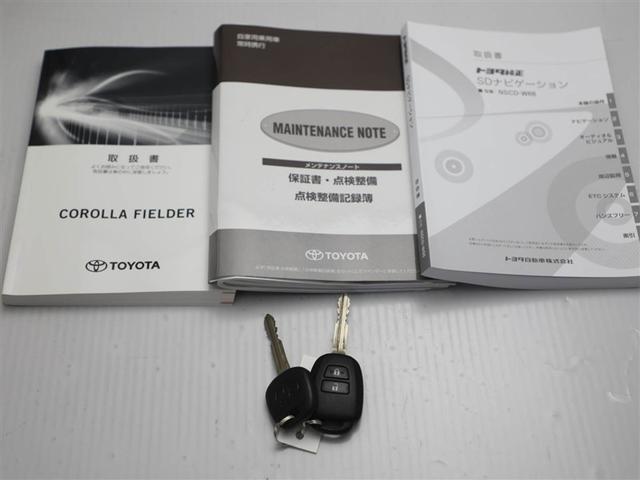 カローラフィールダー 1.5X ワンセグテレビ キーレスエントリー Rカメラ カーテンエアバック ETC付き 横滑防止 助手席エアバッグ エアコン ワンオーナー パワーウィンドウ パワステ メモリナビ ミュージックプレイヤー接続可(29枚目)