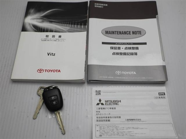ヴィッツ Ｆ　Ｍパッケージ　ワイヤレスキー　助手席エアバッグ　エアバック付き　アルミホイール　パワーウィンドウ　ＡＢＳ付き　パワーステアリング　エアコン　横滑り防止機能　ＥＴＣ　ＡＵＸ　１オーナ（26枚目）