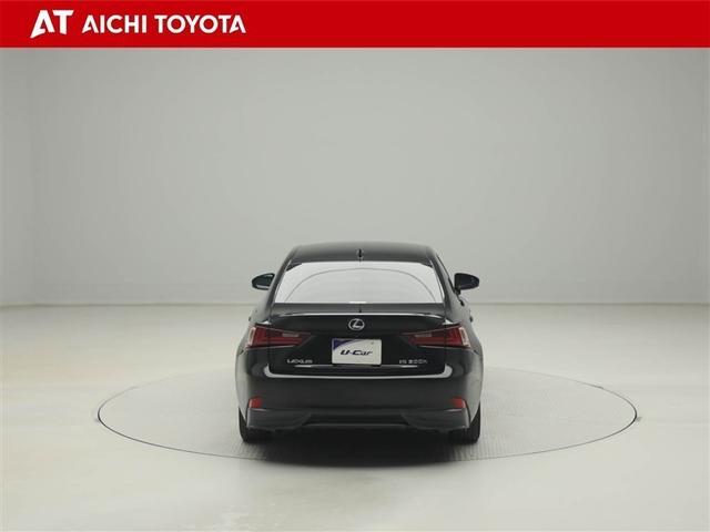 ＩＳ ＩＳ３００ｈ　地デジフルセグ　パワ－シ－ト　オ－トエアコン　盗難防止システム　アルミ　メモリナビ　横滑り防止　エアバッグ　ナビＴＶ　パワーウィンドウ　キーレス　ＡＢＳ　ＡＵＸ　パワーステアリング　ＤＶＤ再生　ＥＴＣ（5枚目）