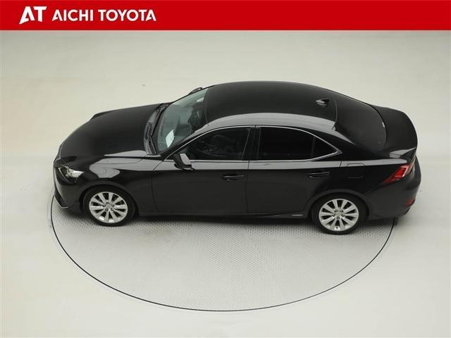 ＩＳ ＩＳ３００ｈ　地デジフルセグ　パワ－シ－ト　オ－トエアコン　盗難防止システム　アルミ　メモリナビ　横滑り防止　エアバッグ　ナビＴＶ　パワーウィンドウ　キーレス　ＡＢＳ　ＡＵＸ　パワーステアリング　ＤＶＤ再生　ＥＴＣ（11枚目）