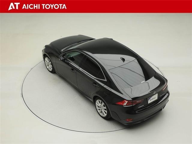 ＩＳ ＩＳ３００ｈ　地デジフルセグ　パワ－シ－ト　オ－トエアコン　盗難防止システム　アルミ　メモリナビ　横滑り防止　エアバッグ　ナビＴＶ　パワーウィンドウ　キーレス　ＡＢＳ　ＡＵＸ　パワーステアリング　ＤＶＤ再生　ＥＴＣ（12枚目）