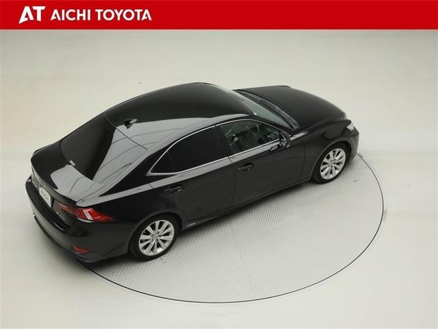 ＩＳ ＩＳ３００ｈ　地デジフルセグ　パワ－シ－ト　オ－トエアコン　盗難防止システム　アルミ　メモリナビ　横滑り防止　エアバッグ　ナビＴＶ　パワーウィンドウ　キーレス　ＡＢＳ　ＡＵＸ　パワーステアリング　ＤＶＤ再生　ＥＴＣ（14枚目）