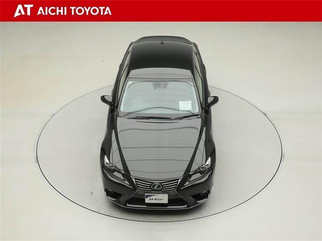 ＩＳ ＩＳ３００ｈ　地デジフルセグ　パワ－シ－ト　オ－トエアコン　盗難防止システム　アルミ　メモリナビ　横滑り防止　エアバッグ　ナビＴＶ　パワーウィンドウ　キーレス　ＡＢＳ　ＡＵＸ　パワーステアリング　ＤＶＤ再生　ＥＴＣ（17枚目）