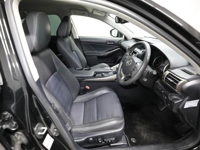 ＩＳ ＩＳ３００ｈ　地デジフルセグ　パワ－シ－ト　オ－トエアコン　盗難防止システム　アルミ　メモリナビ　横滑り防止　エアバッグ　ナビＴＶ　パワーウィンドウ　キーレス　ＡＢＳ　ＡＵＸ　パワーステアリング　ＤＶＤ再生　ＥＴＣ（19枚目）