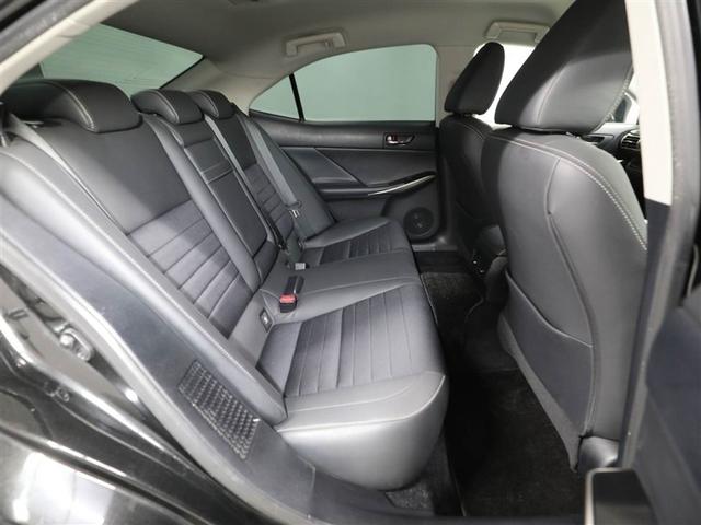 ＩＳ ＩＳ３００ｈ　地デジフルセグ　パワ－シ－ト　オ－トエアコン　盗難防止システム　アルミ　メモリナビ　横滑り防止　エアバッグ　ナビＴＶ　パワーウィンドウ　キーレス　ＡＢＳ　ＡＵＸ　パワーステアリング　ＤＶＤ再生　ＥＴＣ（20枚目）