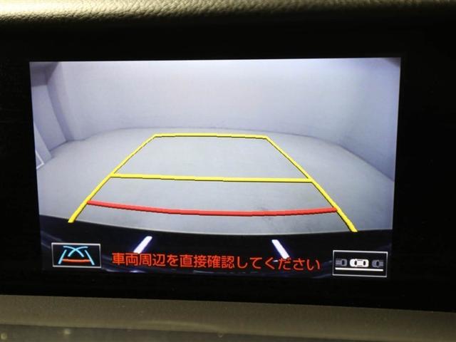 ＩＳ ＩＳ３００ｈ　地デジフルセグ　パワ－シ－ト　オ－トエアコン　盗難防止システム　アルミ　メモリナビ　横滑り防止　エアバッグ　ナビＴＶ　パワーウィンドウ　キーレス　ＡＢＳ　ＡＵＸ　パワーステアリング　ＤＶＤ再生　ＥＴＣ（23枚目）