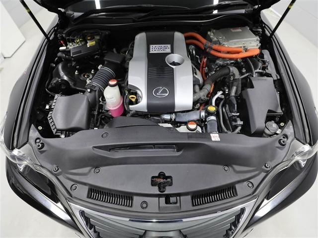 ＩＳ ＩＳ３００ｈ　地デジフルセグ　パワ－シ－ト　オ－トエアコン　盗難防止システム　アルミ　メモリナビ　横滑り防止　エアバッグ　ナビＴＶ　パワーウィンドウ　キーレス　ＡＢＳ　ＡＵＸ　パワーステアリング　ＤＶＤ再生　ＥＴＣ（25枚目）