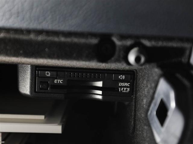 ＩＳ ＩＳ３００ｈ　地デジフルセグ　パワ－シ－ト　オ－トエアコン　盗難防止システム　アルミ　メモリナビ　横滑り防止　エアバッグ　ナビＴＶ　パワーウィンドウ　キーレス　ＡＢＳ　ＡＵＸ　パワーステアリング　ＤＶＤ再生　ＥＴＣ（26枚目）