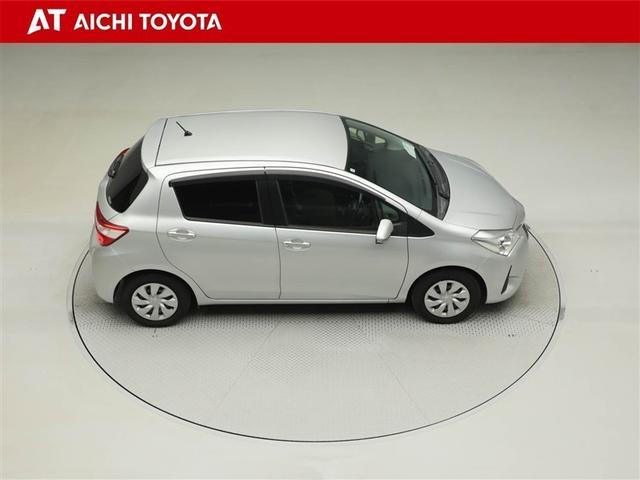 ヴィッツ Ｆ　キーレスリモコン　バックガイドモニター　デュアルエアバック　衝突軽減装置　運転席エアバッグ　ドラレコ付　１オーナー　ワンセグテレビ　パワーウインドウ　ＥＳＣ　パワステ　エアコン　メモリナビ　ＡＢＳ（15枚目）