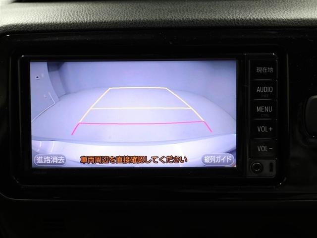 ヴィッツ Ｆ　キーレスリモコン　バックガイドモニター　デュアルエアバック　衝突軽減装置　運転席エアバッグ　ドラレコ付　１オーナー　ワンセグテレビ　パワーウインドウ　ＥＳＣ　パワステ　エアコン　メモリナビ　ＡＢＳ（23枚目）