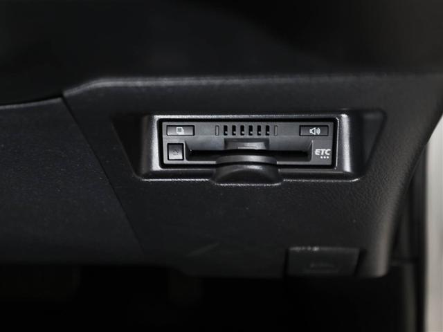 ヴィッツ Ｆ　キーレスリモコン　バックガイドモニター　デュアルエアバック　衝突軽減装置　運転席エアバッグ　ドラレコ付　１オーナー　ワンセグテレビ　パワーウインドウ　ＥＳＣ　パワステ　エアコン　メモリナビ　ＡＢＳ（26枚目）