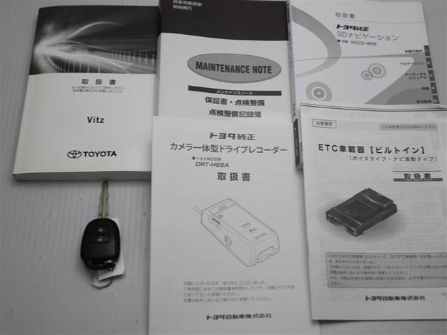 ヴィッツ Ｆ　キーレスリモコン　バックガイドモニター　デュアルエアバック　衝突軽減装置　運転席エアバッグ　ドラレコ付　１オーナー　ワンセグテレビ　パワーウインドウ　ＥＳＣ　パワステ　エアコン　メモリナビ　ＡＢＳ（29枚目）