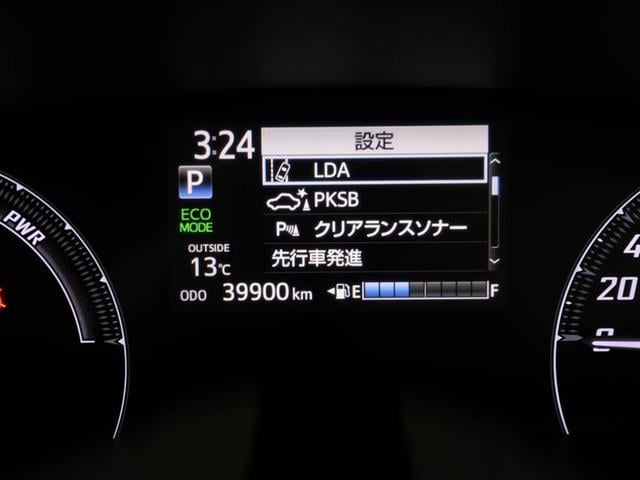 シエンタ ハイブリッド　ファンベースＧ　ＥＳＣ　プリクラッシュセーフティー　パワステ　メディアプレイヤー接続　運転席エアバック　バックモニタ－　ＬＥＤライト　イモビライザー　ドライブレコーダー　クルコン　１オナ　スマートキー　ＥＴＣ　ＡＢＳ（27枚目）