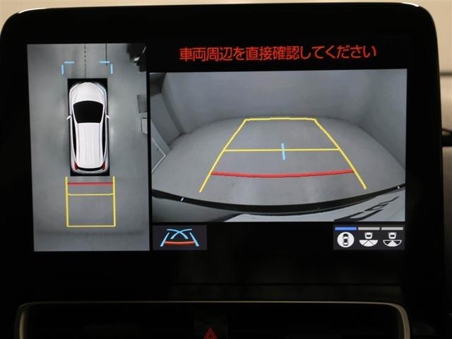 アクア Ｚ　ＬＥＤヘッドライト　スマートキー　１００Ｖ電源　イモビライザー　アルミホイール　ドライブレコーダー　オートクルーズコントロール　エアコン　ＥＳＣ　ナビ　カーテンエアバッグ　キーレス　パワーウインドウ（23枚目）