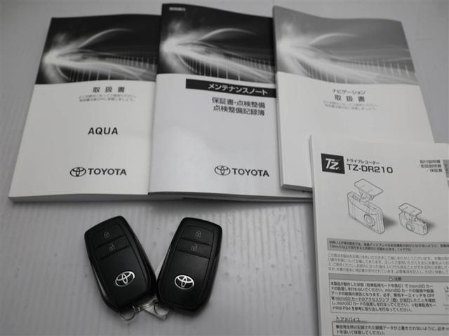 アクア Ｚ　ＬＥＤヘッドライト　スマートキー　１００Ｖ電源　イモビライザー　アルミホイール　ドライブレコーダー　オートクルーズコントロール　エアコン　ＥＳＣ　ナビ　カーテンエアバッグ　キーレス　パワーウインドウ（28枚目）