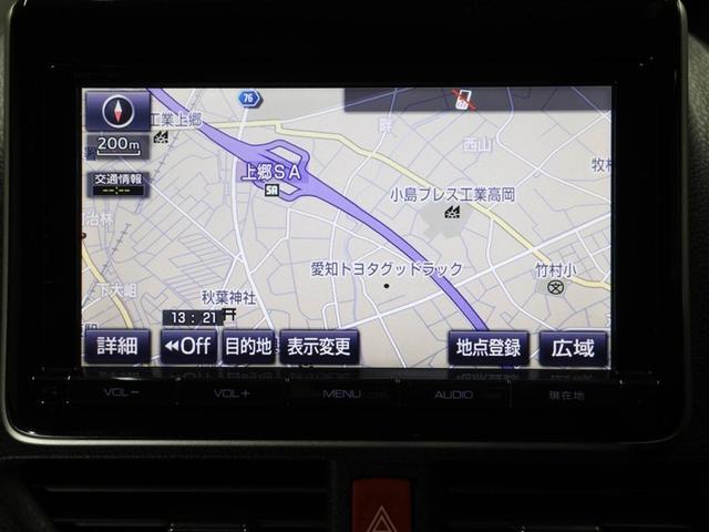 ノア Ｓｉ　１オーナー　地デジ　ＤＶＤ視聴可　ダブルエアコン　ＬＥＤヘットライト　ＥＴＣ付き　横滑り防止機能　ナビＴＶ　三列シート　ＡＷ　ＡＡＣ　パワーウインドウ　メモリーナビ　ＡＢＳ　ウォークスルー　キーフリー（22枚目）