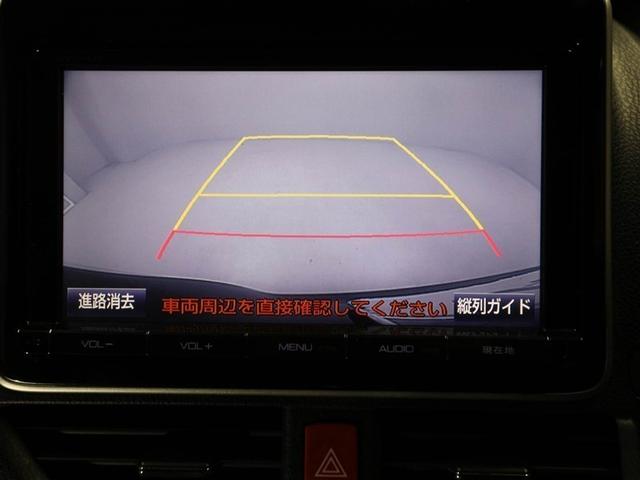 ノア Ｓｉ　１オーナー　地デジ　ＤＶＤ視聴可　ダブルエアコン　ＬＥＤヘットライト　ＥＴＣ付き　横滑り防止機能　ナビＴＶ　三列シート　ＡＷ　ＡＡＣ　パワーウインドウ　メモリーナビ　ＡＢＳ　ウォークスルー　キーフリー（23枚目）