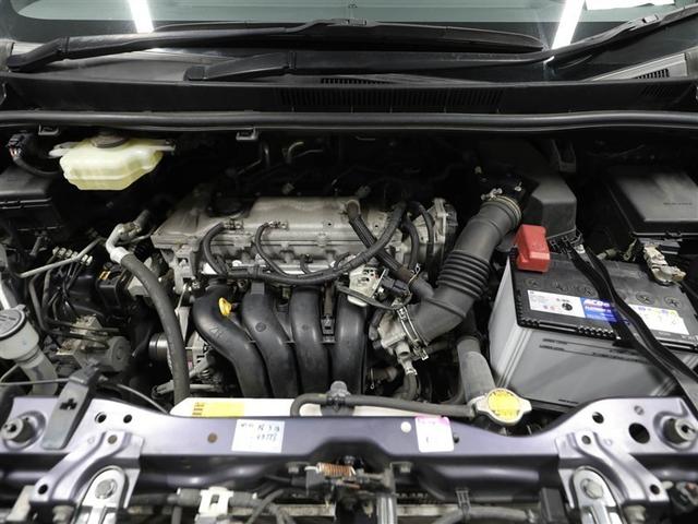 ノア Ｓｉ　１オーナー　地デジ　ＤＶＤ視聴可　ダブルエアコン　ＬＥＤヘットライト　ＥＴＣ付き　横滑り防止機能　ナビＴＶ　三列シート　ＡＷ　ＡＡＣ　パワーウインドウ　メモリーナビ　ＡＢＳ　ウォークスルー　キーフリー（26枚目）