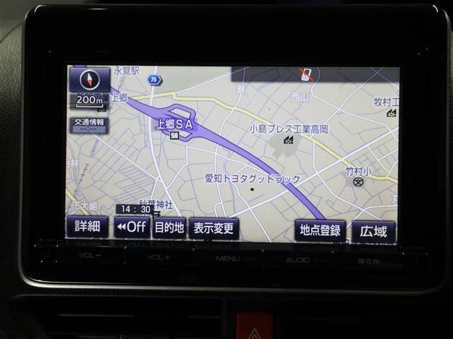 ヴォクシー ＺＳ　両電動スライドドア　地デジ　寒冷地仕様　盗難防止システム　オートエアコン　ダブルエアバッグ　ＤＶＤ再生可　ドライブレコーダー　ＥＴＣ　ＬＥＤヘッドライト　キーレスエントリー　メモリーナビ　ナビＴＶ（22枚目）