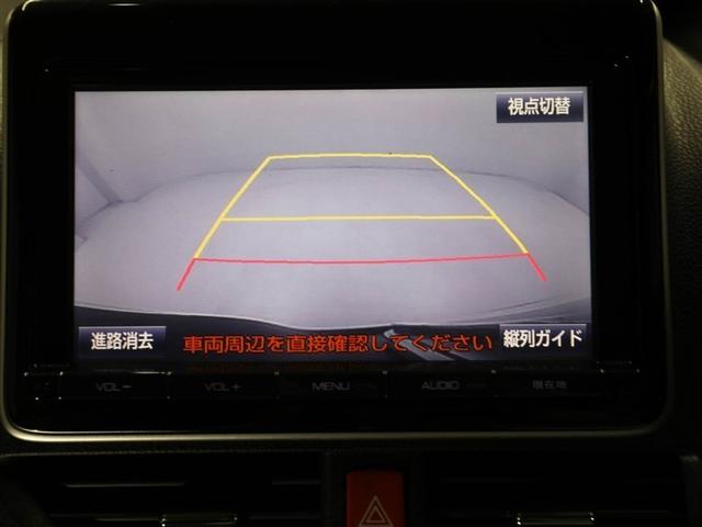 ヴォクシー ＺＳ　両電動スライドドア　地デジ　寒冷地仕様　盗難防止システム　オートエアコン　ダブルエアバッグ　ＤＶＤ再生可　ドライブレコーダー　ＥＴＣ　ＬＥＤヘッドライト　キーレスエントリー　メモリーナビ　ナビＴＶ（23枚目）