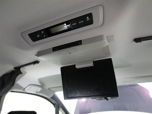 ヴォクシー ＺＳ　両電動スライドドア　地デジ　寒冷地仕様　盗難防止システム　オートエアコン　ダブルエアバッグ　ＤＶＤ再生可　ドライブレコーダー　ＥＴＣ　ＬＥＤヘッドライト　キーレスエントリー　メモリーナビ　ナビＴＶ（24枚目）