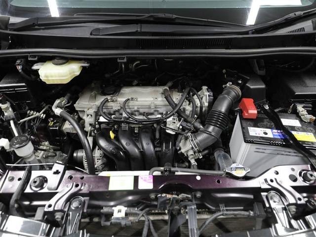 ヴォクシー ＺＳ　両電動スライドドア　地デジ　寒冷地仕様　盗難防止システム　オートエアコン　ダブルエアバッグ　ＤＶＤ再生可　ドライブレコーダー　ＥＴＣ　ＬＥＤヘッドライト　キーレスエントリー　メモリーナビ　ナビＴＶ（26枚目）