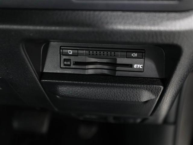 ヴォクシー ＺＳ　両電動スライドドア　地デジ　寒冷地仕様　盗難防止システム　オートエアコン　ダブルエアバッグ　ＤＶＤ再生可　ドライブレコーダー　ＥＴＣ　ＬＥＤヘッドライト　キーレスエントリー　メモリーナビ　ナビＴＶ（27枚目）