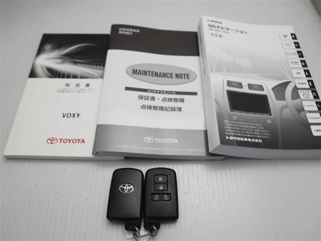 ヴォクシー ＺＳ　両電動スライドドア　地デジ　寒冷地仕様　盗難防止システム　オートエアコン　ダブルエアバッグ　ＤＶＤ再生可　ドライブレコーダー　ＥＴＣ　ＬＥＤヘッドライト　キーレスエントリー　メモリーナビ　ナビＴＶ（29枚目）