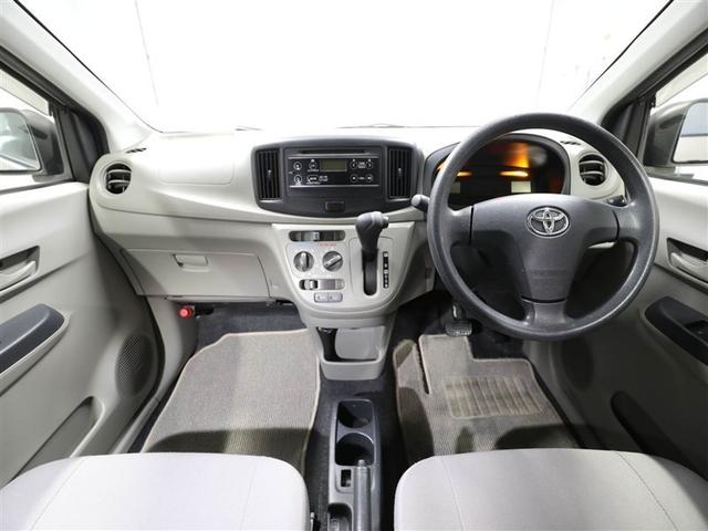 ピクシスエポック Ｌ　ＳＡ　エコアイドル　横滑防止　パワステ　ＡＵＸ端子　ＡＢＳ　キーレスエントリー　マニュアルエアコン　盗難防止システム　パワーウィンドウ　助手席エアバック　衝突軽減　運転席エアバック（18枚目）