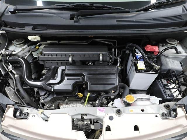 ピクシスエポック Ｌ　ＳＡ　エコアイドル　横滑防止　パワステ　ＡＵＸ端子　ＡＢＳ　キーレスエントリー　マニュアルエアコン　盗難防止システム　パワーウィンドウ　助手席エアバック　衝突軽減　運転席エアバック（24枚目）