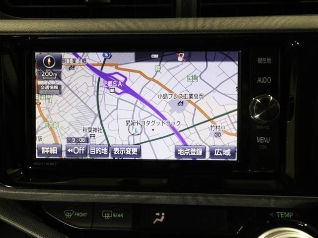 アクア Ｓスタイルブラック　ＡＵＸ端子　バックモニタ－　地デジフルセグ　ナビＴＶ　イモビライザー　ＬＥＤライト　スマートキープッシュスタート　１オーナー　ＥＴＣ付き　Ｗエアバッグ　キーフリ　メモリーナビゲーション　ドラレコ付き（22枚目）