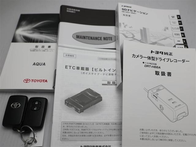 アクア Ｓスタイルブラック　ＡＵＸ端子　バックモニタ－　地デジフルセグ　ナビＴＶ　イモビライザー　ＬＥＤライト　スマートキープッシュスタート　１オーナー　ＥＴＣ付き　Ｗエアバッグ　キーフリ　メモリーナビゲーション　ドラレコ付き（29枚目）