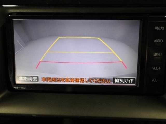 エスクァイア Gi 両側Pドア ウォークスルー 1オナ スマートキーPスタート リアカメラ AUX アイドリングSTOP ETC車載器 オートエアコン イモビライザー オートクルーズコントロール キーレス ナビTV 3列(23枚目)