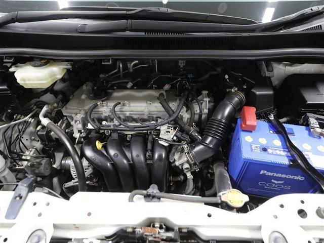 エスクァイア Gi 両側Pドア ウォークスルー 1オナ スマートキーPスタート リアカメラ AUX アイドリングSTOP ETC車載器 オートエアコン イモビライザー オートクルーズコントロール キーレス ナビTV 3列(26枚目)