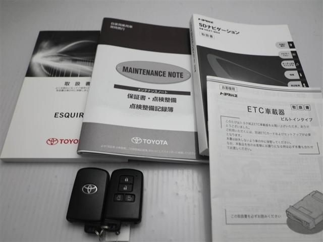 エスクァイア Gi 両側Pドア ウォークスルー 1オナ スマートキーPスタート リアカメラ AUX アイドリングSTOP ETC車載器 オートエアコン イモビライザー オートクルーズコントロール キーレス ナビTV 3列(29枚目)