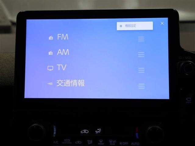 シエンタ ハイブリッドZ TSS エアバック デモカー キーレスエントリー イモビライザー TV バックモニター LEDヘッドライト ETC車載器 横滑り防止 スマートキー オートエアコン サイドエアバッグ WSRS ドラレコ(22枚目)