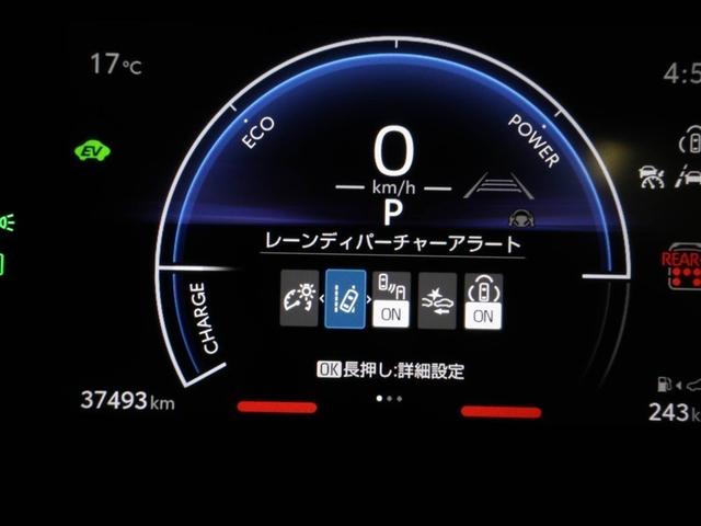 シエンタ ハイブリッドZ TSS エアバック デモカー キーレスエントリー イモビライザー TV バックモニター LEDヘッドライト ETC車載器 横滑り防止 スマートキー オートエアコン サイドエアバッグ WSRS ドラレコ(27枚目)