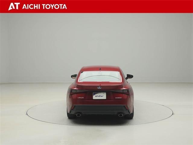 ＩＳ ＩＳ３００ｈ　地デジフルセグ　パワ－シ－ト　オ－トエアコン　盗難防止システム　アルミ　メモリナビ　横滑り防止　エアバッグ　ナビＴＶ　パワーウィンドウ　キーレス　ＡＢＳ　ＡＵＸ　パワーステアリング　ＤＶＤ再生　ＥＴＣ（5枚目）