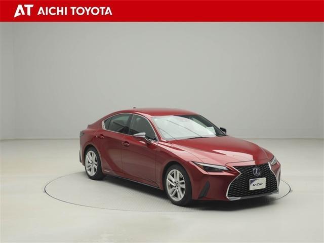 ＩＳ ＩＳ３００ｈ　地デジフルセグ　パワ－シ－ト　オ－トエアコン　盗難防止システム　アルミ　メモリナビ　横滑り防止　エアバッグ　ナビＴＶ　パワーウィンドウ　キーレス　ＡＢＳ　ＡＵＸ　パワーステアリング　ＤＶＤ再生　ＥＴＣ（8枚目）