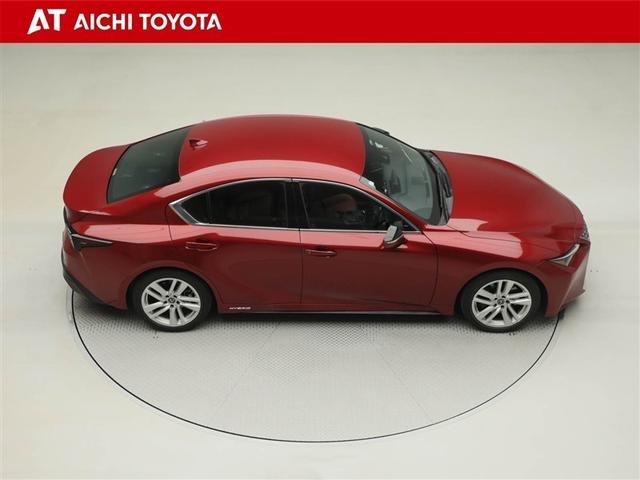 ＩＳ ＩＳ３００ｈ　地デジフルセグ　パワ－シ－ト　オ－トエアコン　盗難防止システム　アルミ　メモリナビ　横滑り防止　エアバッグ　ナビＴＶ　パワーウィンドウ　キーレス　ＡＢＳ　ＡＵＸ　パワーステアリング　ＤＶＤ再生　ＥＴＣ（15枚目）